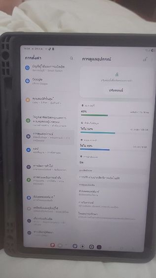 sumsung galaxy tab s10 fe 5g รูปที่ 5