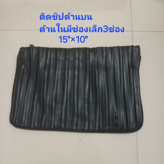 หนังเทียม ดำ กะเป๋าใส่เอกสาร