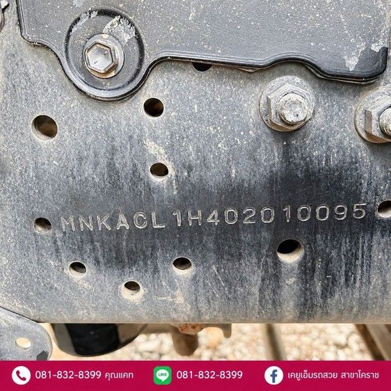 HINO XZU 150เเรง รูปที่ 12