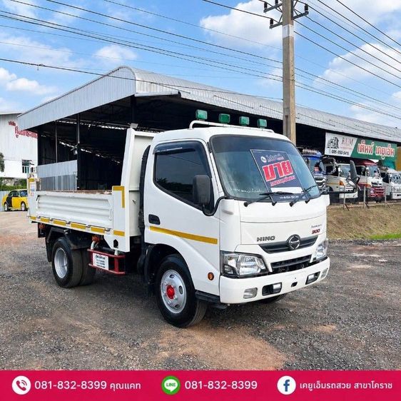 HINO XZU 150เเรง รูปที่ 8