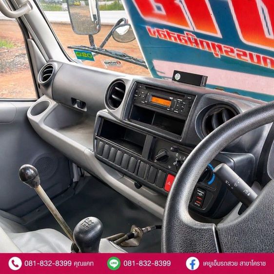 HINO XZU 150เเรง รูปที่ 11