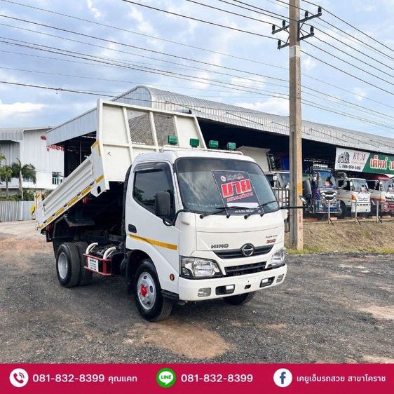 HINO XZU 150เเรง รูปที่ 3
