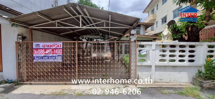 บ้านเดี่ยว 2 ชั้น 50 ตร.ว. บ้านเดี่ยว ใกล้MRTสุทธิสาร ซอยยิ้มพัฒนา2 ถนนสุทธิสารวินิจฉัย ถนนรัชดาภิเษก เขตบางกะปิ กรุงเทพมหานคร