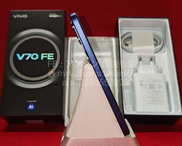 Vivo V70 FE 5G 8-256 ⭐ประกัน TH ถึง 15-05-2571⭐ รูปที่ 5