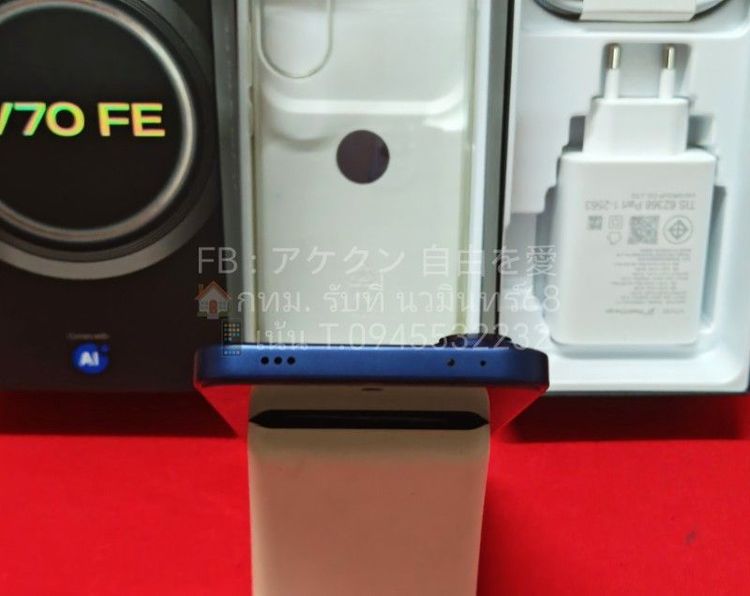 Vivo V70 FE 5G 8-256 ⭐ประกัน TH ถึง 15-05-2571⭐ รูปที่ 2