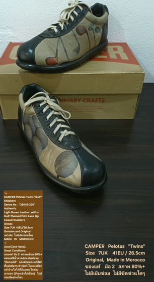 CAMPER Pelotas Twins "Golf" Sneakers, Unisex 7UK 41EU/26.5cm Made in Morocco ของแท้ มือ 2 สภาพเยี่ยม, รองเท้า CAMPER หนังแท้ มีตำหนิเล็กน้อย รูปที่ 2