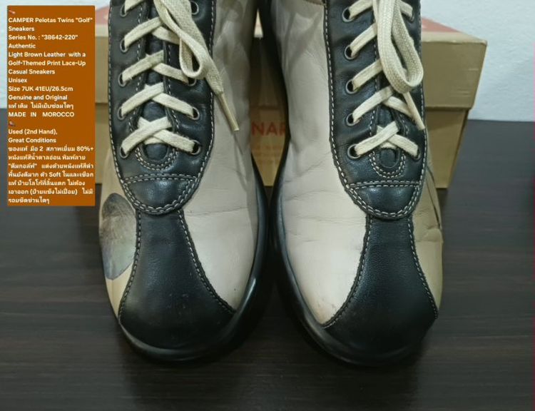 CAMPER Pelotas Twins "Golf" Sneakers, Unisex 7UK 41EU/26.5cm Made in Morocco ของแท้ มือ 2 สภาพเยี่ยม, รองเท้า CAMPER หนังแท้ มีตำหนิเล็กน้อย รูปที่ 7