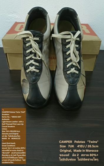 CAMPER Pelotas Twins "Golf" Sneakers, Unisex 7UK 41EU/26.5cm Made in Morocco ของแท้ มือ 2 สภาพเยี่ยม, รองเท้า CAMPER หนังแท้ มีตำหนิเล็กน้อย รูปที่ 6
