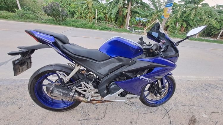 Yamaha R15 เอกสารครบ รูปที่ 5