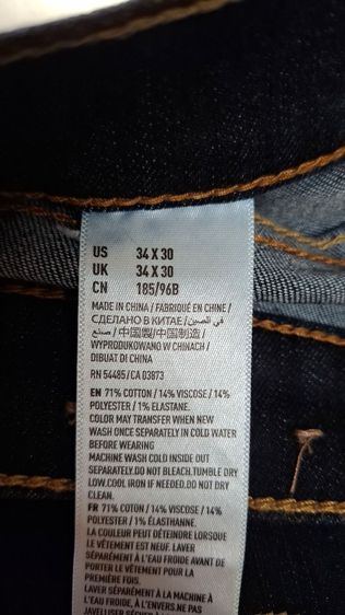 กางเกงยีนส์ American Eagle รูปที่ 4