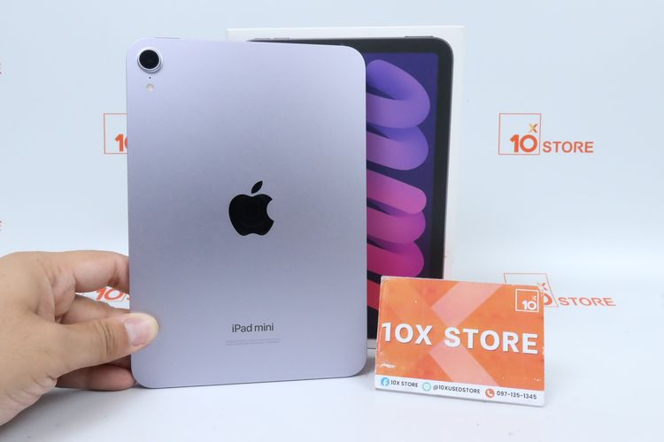 iPad mini 7 128GB WiFi 