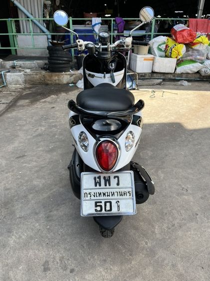yamaha fino เกแยก เจ้าของมือเดียว รูปที่ 8