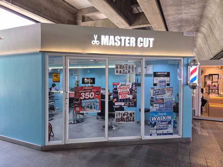 เซ้งร้านตัดผมชาย BTS อารีย์