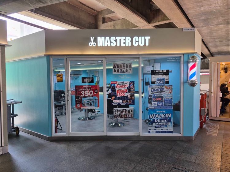 เซ้งร้านตัดผมชาย BTS อารีย์ รูปที่ 12