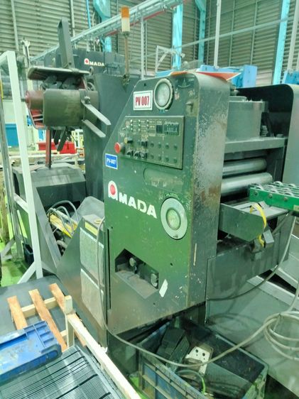 FEEDER brand AMADA