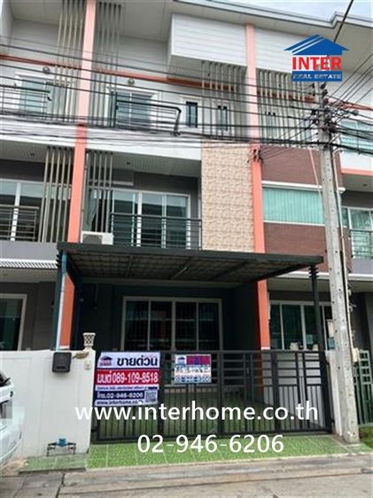 ทาวน์โฮม 3 ชั้น 22 ตร.ว. หมู่บ้านนวินพลัส เพิ่มสิน ซอยเพิ่มสิน29-31 ถนนพหลโยธิน ถนนเพิ่มสิน เขตสายไหม กรุงเทพมหานคร รูปที่ 3