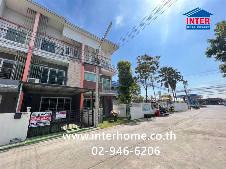 ทาวน์โฮม 3 ชั้น 22 ตร.ว. หมู่บ้านนวินพลัส เพิ่มสิน ซอยเพิ่มสิน29-31 ถนนพหลโยธิน ถนนเพิ่มสิน เขตสายไหม กรุงเทพมหานคร