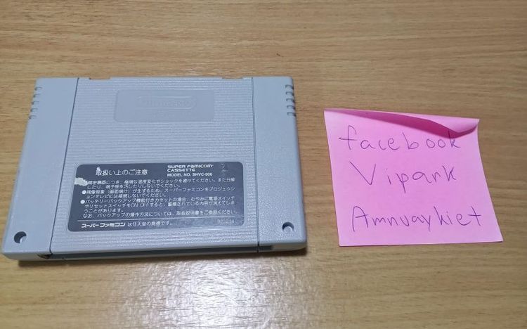 ตลับเกมส์ญี่ปุ่น ไม่ได้ลอง รูปที่ 2