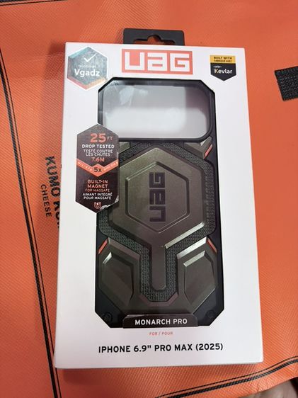 เคส UAG iPhone 17 Pro Max