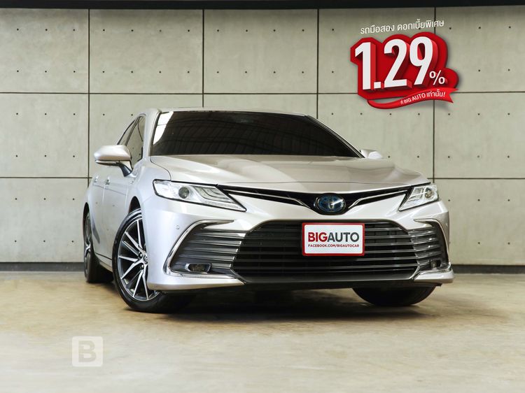 รถ Toyota Camry 2.5 HEV Premium สี เทา
