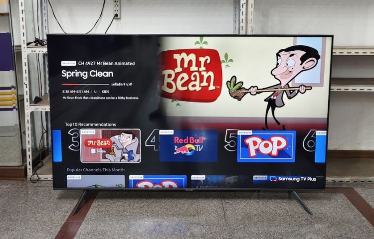 Samsung 4K Smart TV 75 นิ้ว รูปที่ 5