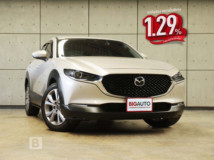 รถ Mazda CX-30 2.0 SP สี น้ำตาล