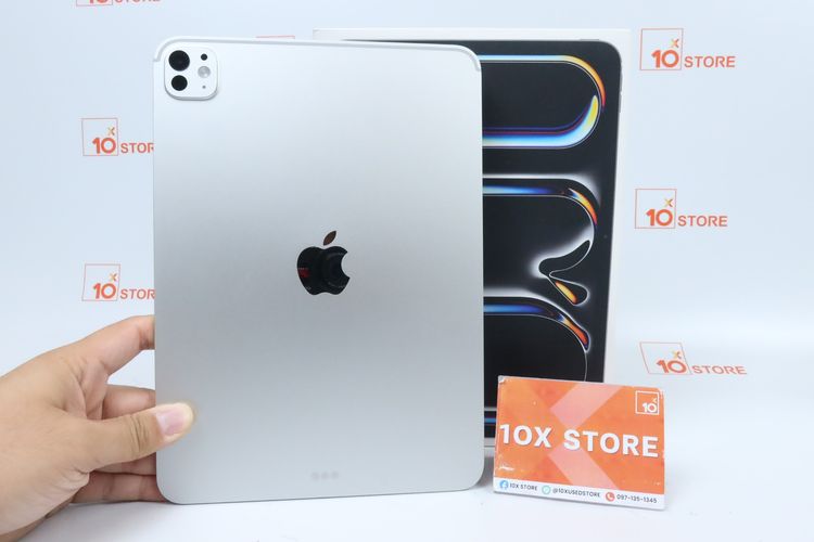 iPad Pro M5 11" 256GB WiFi 