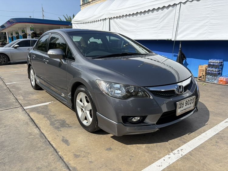 รถ Honda Civic 1.8 E i-VTEC สี เทา