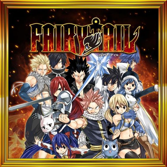 การ์ตูนแปล การ์ตูน Fairy Tail ศึกจอมเวทอภินิหาร รวมเล่ม ฉบับ 1-16