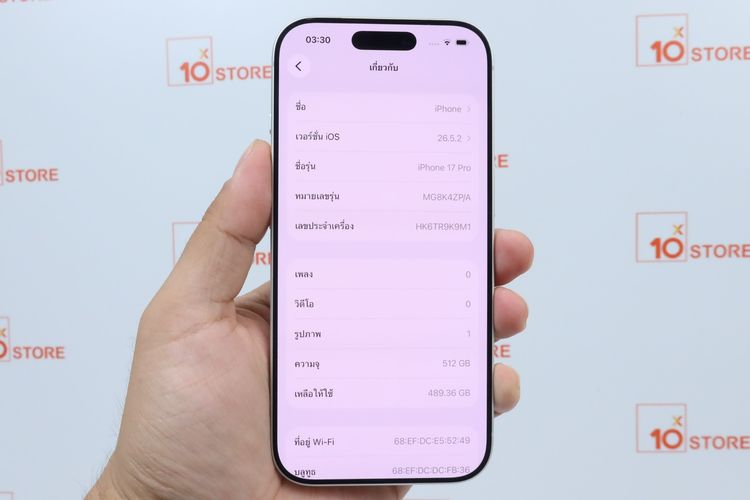 iPhone 17 Pro 512GB  รูปที่ 2