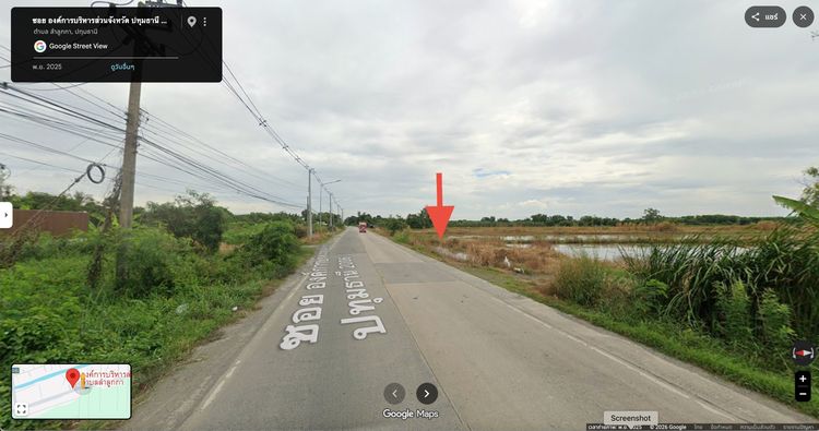ที่ดินลำลูกกา ใกล้ทางลงทางด่วนฉลองรัช ส่วนต่อขยาย (จตุโชติ-ลำลูกกา) และถนนวงแหวนรอบนอกกรุงเทพมหานคร รอบที่ 3 ฝั่งตะวันออก รูปที่ 4
