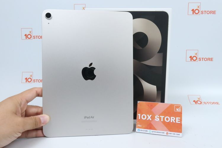 iPad Air M1 256GB WiFi 