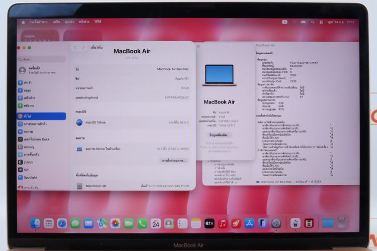 MacBook Air M1 13" 8.256GB  รูปที่ 2
