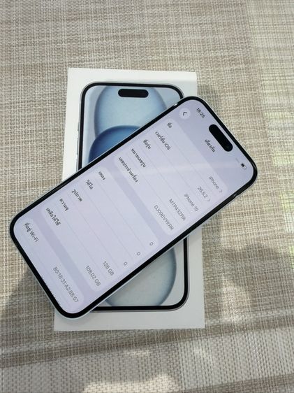 iPhone 15 สีฟ้า 128 ประกันศูนย์ยังเหลือ  ผ่อนได้ รูปที่ 4