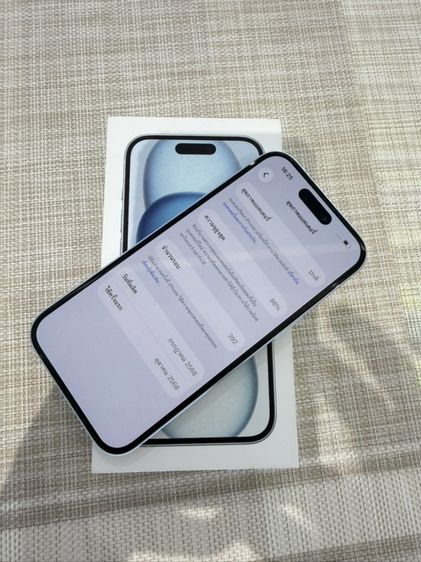 iPhone 15 สีฟ้า 128 ประกันศูนย์ยังเหลือ  ผ่อนได้ รูปที่ 7