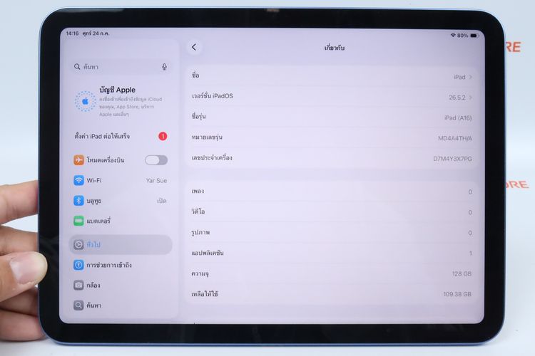 iPad Gen 11 128GB WiFi รูปที่ 2