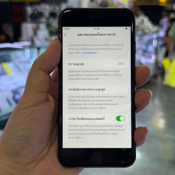 iPhone SE3 2022 64GB สีดำ เครื่องศูนย์ โมเดลTH สภาพสวยมากๆ รองรับ5G สุขภาพแบต89% เครื่องใช้งานดีเยี่ยม ครบยกกล่อง🔥🔥 รูปที่ 8