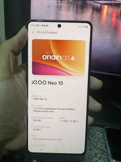 ขาย iQOO Neo 10  rom RAM 12GB ROM 256G