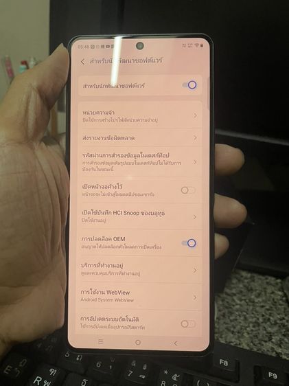 ขาย iQOO Neo 10  rom RAM 12GB ROM 256G รูปที่ 4