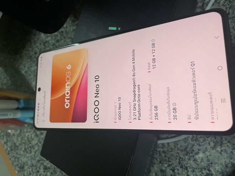 ขาย iQOO Neo 10  rom RAM 12GB ROM 256G รูปที่ 9