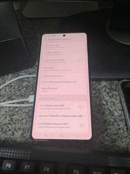 ขาย iQOO Neo 10  rom RAM 12GB ROM 256G รูปที่ 5