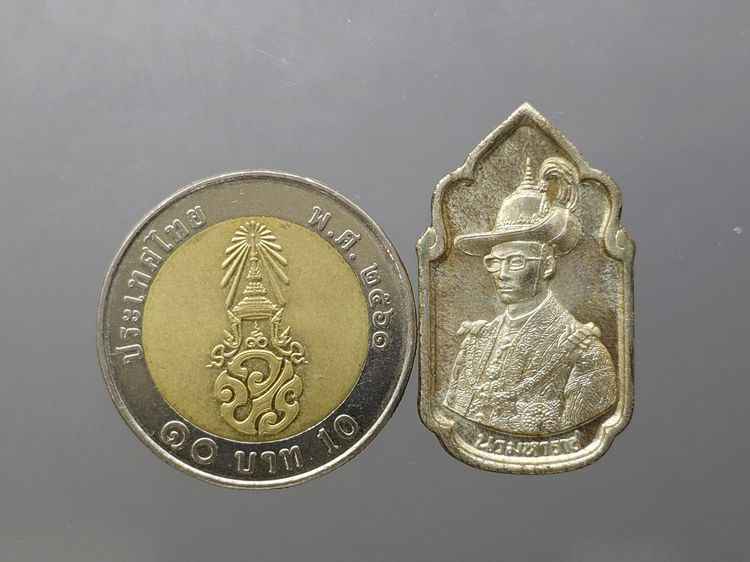 เหรียญนวมหาราช เนื้อนวะแก่เงิน เฉลิมพระชนพรรษา 5 รอบ ในหลวง ร9 ปี2530 พร้อมตลับสภาสังคมสงเคราะห์ แห่งประเทศไทย รูปที่ 7