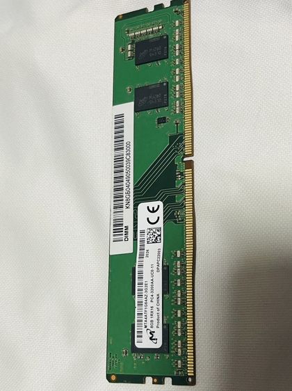 อื่นๆ Ram PC 8GB DDR4 3200