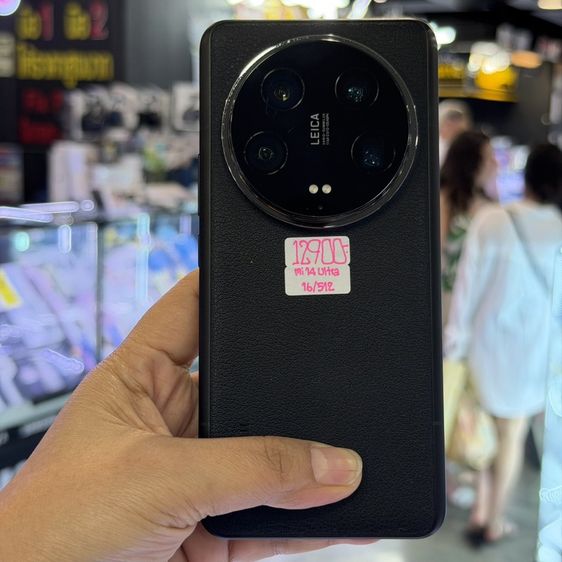 Xiaomi 14 Ultra สีดำ เครื่องศูนย์ สภาพสวยมาก จอ6.73นิ้ว แรม16รอม512 Snap8 Gen3 กล้องLeica 50ล้าน(4ตัว)🔥🔥 รูปที่ 2