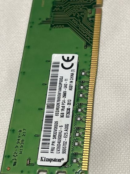 อื่นๆ Ram PC 8GB DDR4 2666