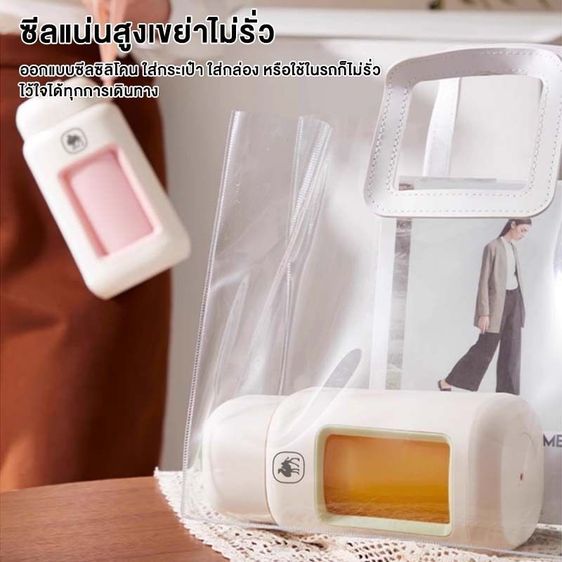 เครื่องปั่นน้ำผลไม้พกพา 600/1000ML ใบมีด 26 แฉก ปั่นน้ำแข็งได้ แบตเตอรี่ 2600mAh ชาร์จเร็ว Type-C รูปที่ 7