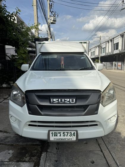 รถ Isuzu D-MAX 1.9 S สี ขาว