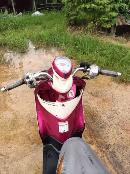 ขออนุญาตขาย yamaha fino รูปที่ 10
