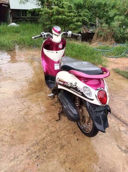 ขออนุญาตขาย yamaha fino รูปที่ 11