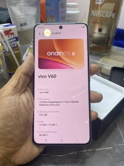 Vivo v60 ram12 rom512g ครบกล่อง หมดประกัน นัดรับ กทม ราคา 9500 บาท รูปที่ 4
